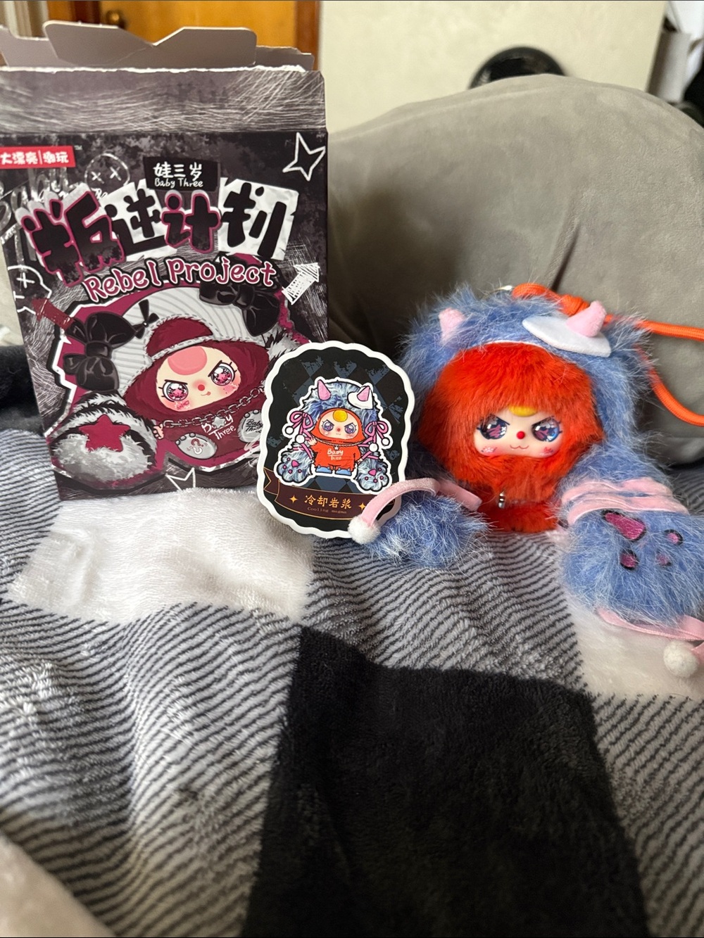 Authentic Baby Three Rebel Project series plush